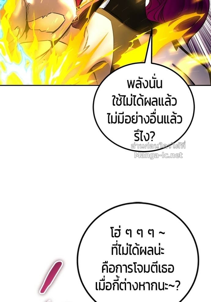 Doujin-Lc- อ่าน โดจิน มังฮวา เกาหลี ญี่ปุ่น จีน แปลไทย แกร่งเกินผู้กล้า แต่ซ่าไม่ได้ ตอนที่ 1 2 3 4 5 6 7 8 9 10 11 12 13 14 ฟรี ไม่มีโฆษณา อ่าน โดจิน Manhwa เกาหลี ญี่ปุ่น จีน เรามีครบ คัดมาให้เน้นๆ โดจิน 18+ รับประกันความฟินโดย Doujin Lc