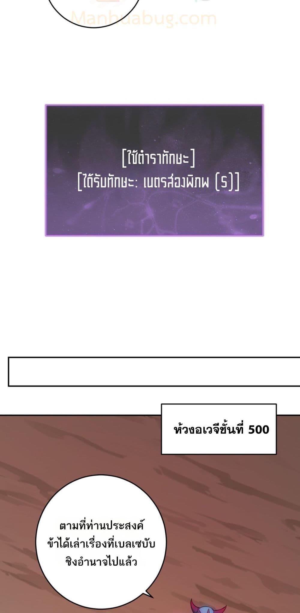 Manga-lc-com อ่านมังงะ อ่านการ์ตูน ออนไลน์ ฟรี Doomsdayforal ตอนที่ 1 2 3 4 5 6 7 8 9 10 11 12 13 14 ฟรี ไม่มีโฆษณา Manga-lc - อ่าน มังงะ อ่าน การ์ตูน ออนไลน์ อ่านมังงะ ฟรี