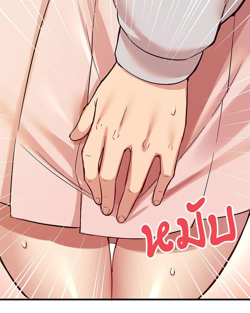 Doujin-Lc- อ่าน โดจิน มังฮวา เกาหลี ญี่ปุ่น จีน แปลไทย Playing On Hard Mode ตอนที่ 1 2 3 4 5 6 7 8 9 10 11 12 13 14 ฟรี ไม่มีโฆษณา อ่าน โดจิน Manhwa เกาหลี ญี่ปุ่น จีน เรามีครบ คัดมาให้เน้นๆ โดจิน 18+ รับประกันความฟินโดย  Doujin Lc