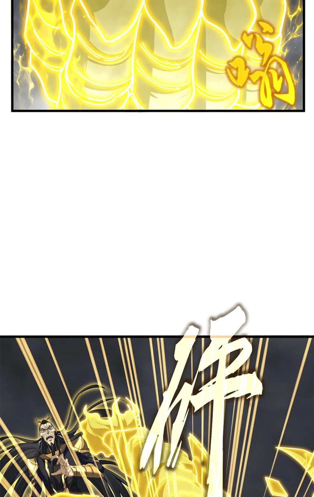 Magic Emperor ราชาจอมเวทย_ ตอนที่ ตอนที่ 736 รูปที่ 49