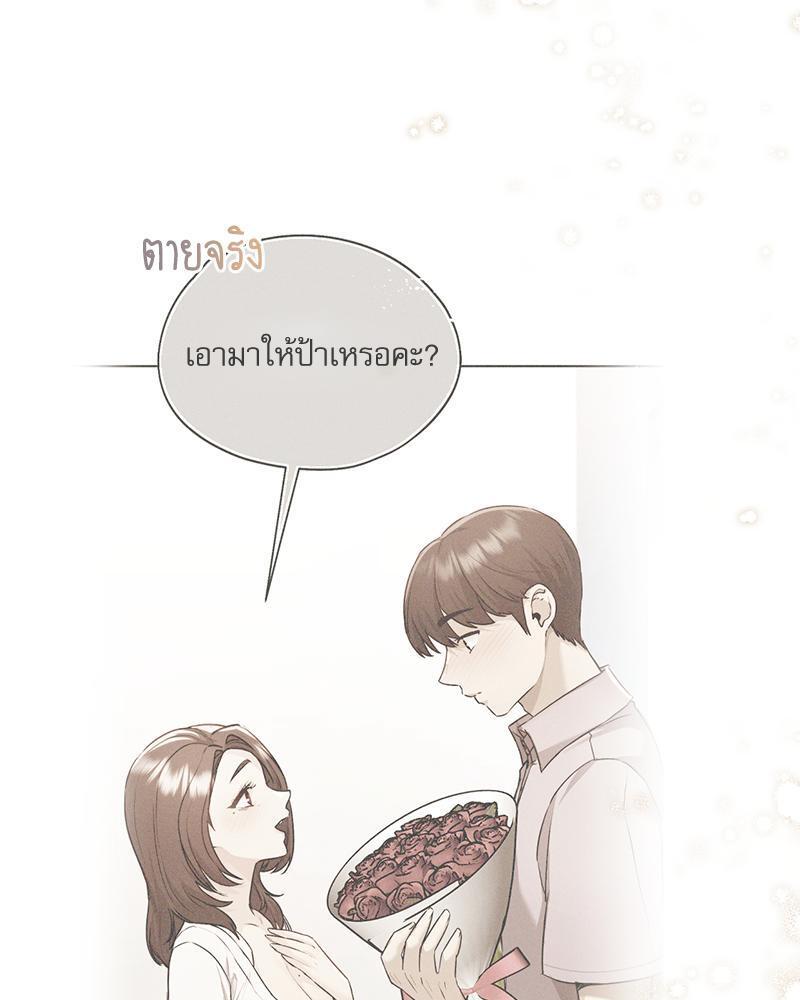 Doujin-Lc- อ่าน โดจิน มังฮวา เกาหลี ญี่ปุ่น จีน แปลไทย From Today My Favorite ตอนที่ 1 2 3 4 5 6 7 8 9 10 11 12 13 14 ฟรี ไม่มีโฆษณา อ่าน โดจิน Manhwa เกาหลี ญี่ปุ่น จีน เรามีครบ คัดมาให้เน้นๆ โดจิน 18+ รับประกันความฟินโดย  Doujin Lc