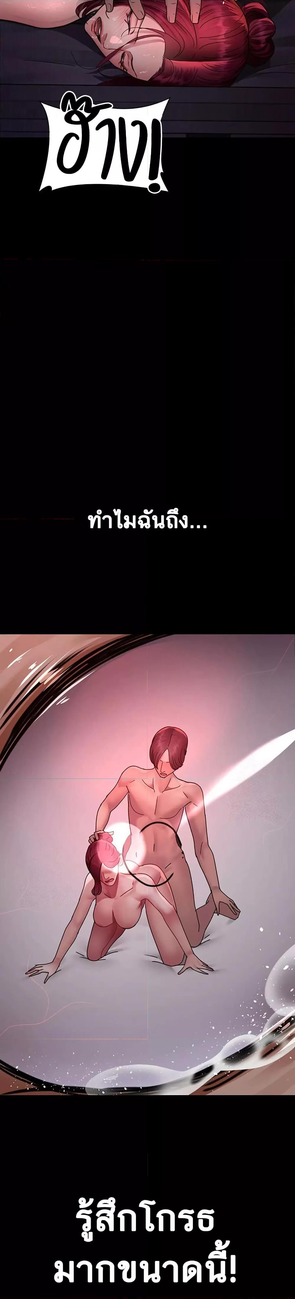 Doujin-Lc- อ่าน โดจิน มังฮวา เกาหลี ญี่ปุ่น จีน แปลไทย Night Hospital ตอนที่ 1 2 3 4 5 6 7 8 9 10 11 12 13 14 ฟรี ไม่มีโฆษณา อ่าน โดจิน Manhwa เกาหลี ญี่ปุ่น จีน เรามีครบ คัดมาให้เน้นๆ โดจิน 18+ รับประกันความฟินโดย  Doujin Lc