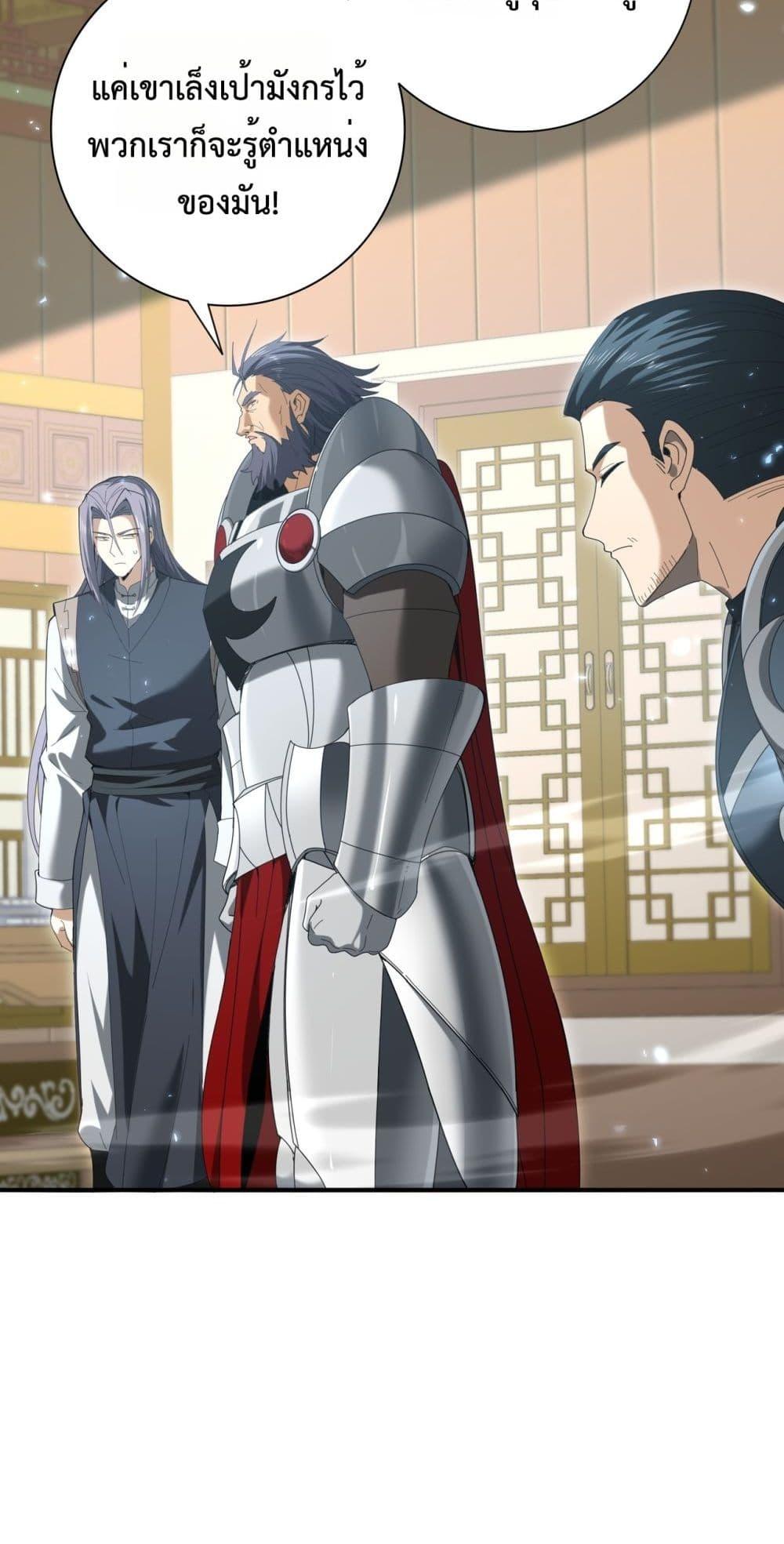 Manga-lc-com อ่านมังงะ อ่านการ์ตูน ออนไลน์ ฟรี IamDrakoMajs ตอนที่ 1 2 3 4 5 6 7 8 9 10 11 12 13 14 ฟรี ไม่มีโฆษณา Manga-lc - อ่าน มังงะ อ่าน การ์ตูน ออนไลน์ อ่านมังงะ ฟรี