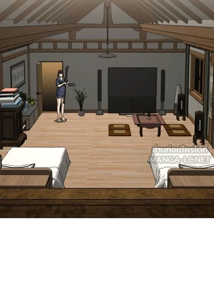 reality ตอนที่ 158 รูปที่ 125