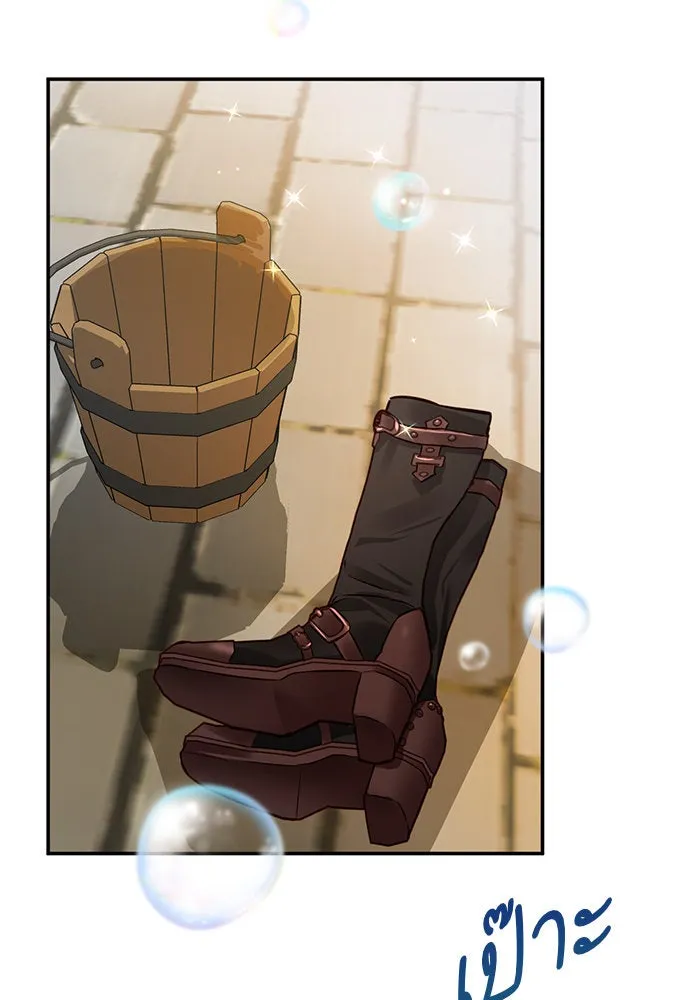 บุตรีดยุกขอไม่แต่งงานbrกับหนุ่มในฝัน ตอนที่ 43 รูปที่ 110