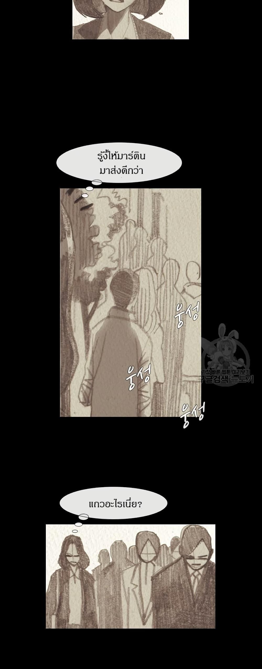 Manga-lc-com อ่านมังงะ อ่านการ์ตูน ออนไลน์ ฟรี Michelin Star ตอนที่ 1 2 3 4 5 6 7 8 9 10 11 12 13 14 ฟรี ไม่มีโฆษณา Manga-lc - อ่าน มังงะ อ่าน การ์ตูน ออนไลน์ อ่านมังงะ ฟรี