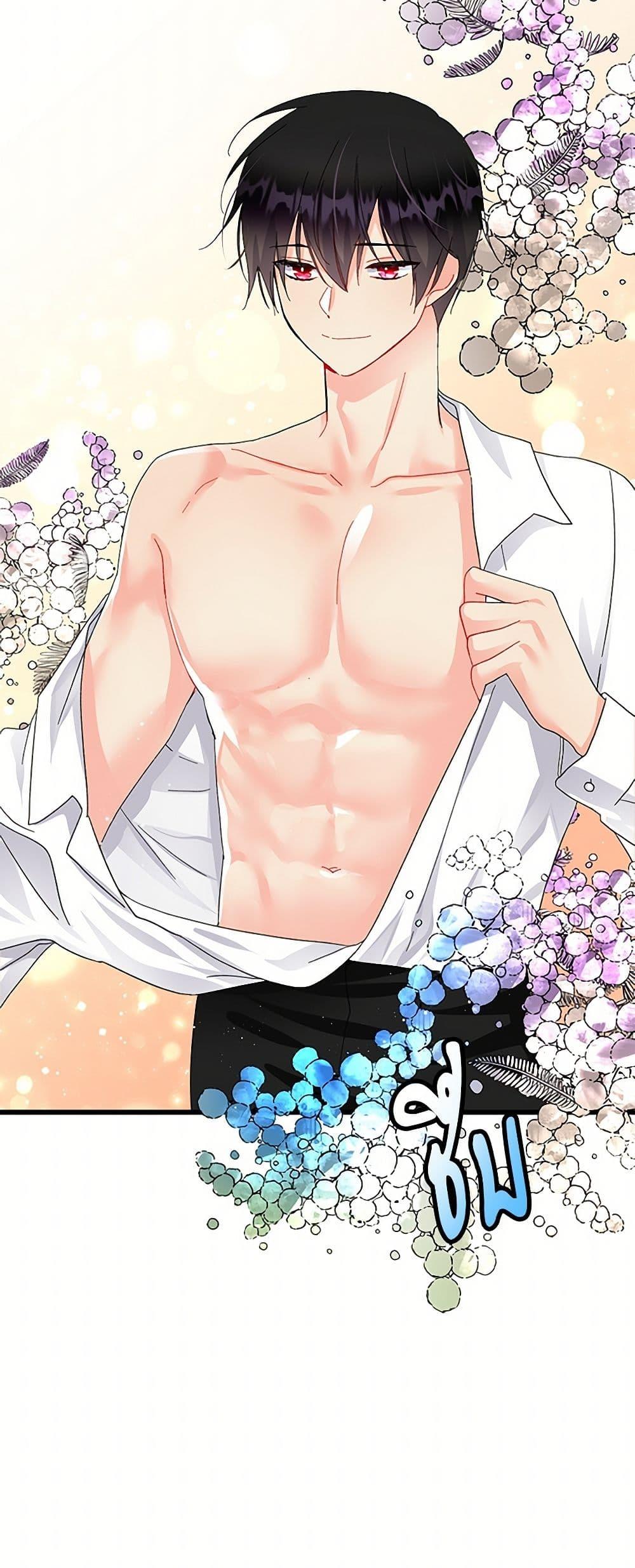 Manga-lc-com อ่านมังงะ อ่านการ์ตูน ออนไลน์ ฟรี The Lady’s Butler ตอนที่ 1 2 3 4 5 6 7 8 9 10 11 12 13 14 ฟรี ไม่มีโฆษณา Manga-lc - อ่าน มังงะ อ่าน การ์ตูน ออนไลน์ อ่านมังงะ ฟรี