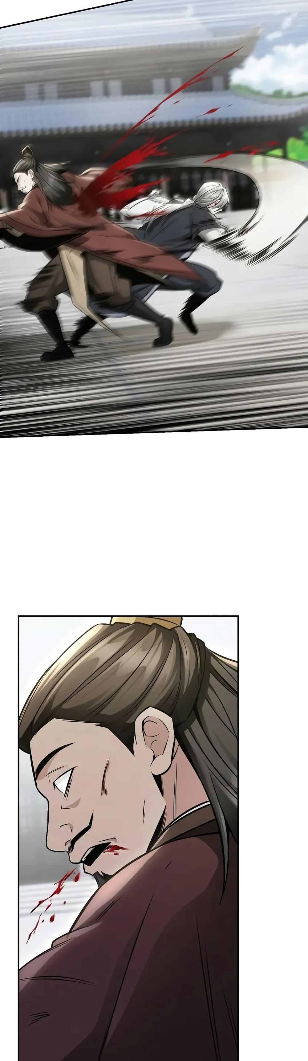 Manga-lc-com อ่านมังงะ อ่านการ์ตูน ออนไลน์ ฟรี Mount Hua Sect’s Genius Phantom Swordsman ตอนที่ 1 2 3 4 5 6 7 8 9 10 11 12 13 14 ฟรี ไม่มีโฆษณา Manga-lc - อ่าน มังงะ อ่าน การ์ตูน ออนไลน์ อ่านมังงะ ฟรี