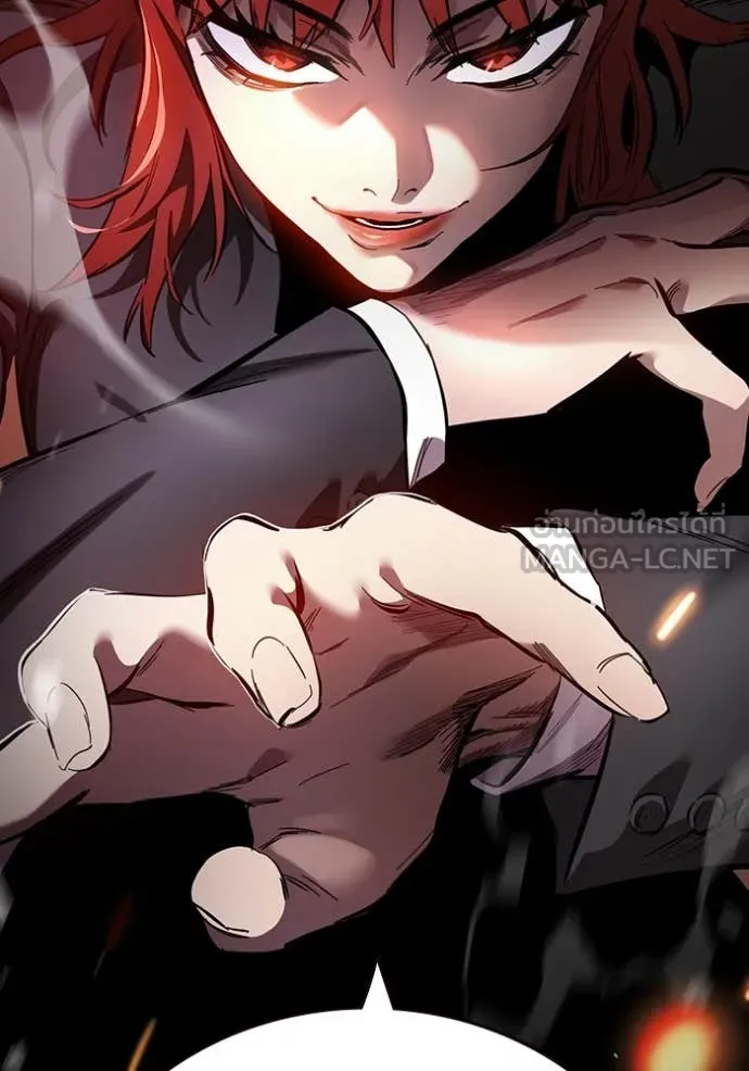 มหาสงครามคนแกร่ง ตอนที่ 40 รูปที่ 90