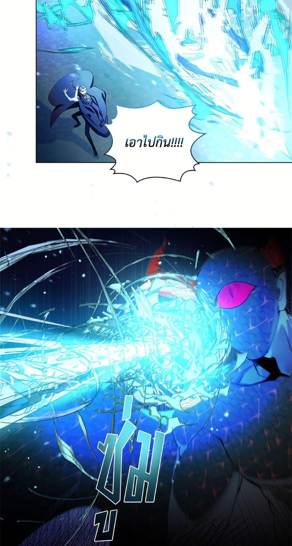 Manga-lc-com อ่านมังงะ อ่านการ์ตูน ออนไลน์ ฟรี Miss Not-So Sidekick ตอนที่ 1 2 3 4 5 6 7 8 9 10 11 12 13 14 ฟรี ไม่มีโฆษณา Manga-lc - อ่าน มังงะ อ่าน การ์ตูน ออนไลน์ อ่านมังงะ ฟรี