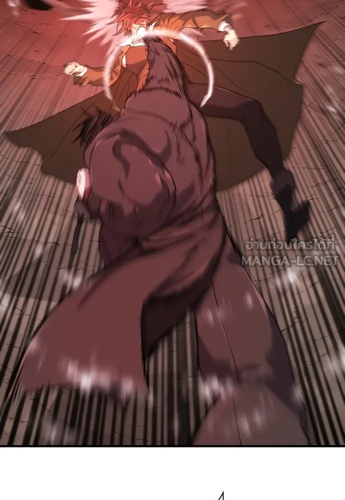 ยอดสถาปนิกผู้พิทักษ์อาณาจักร ตอนที่ 204 รูปที่ 66