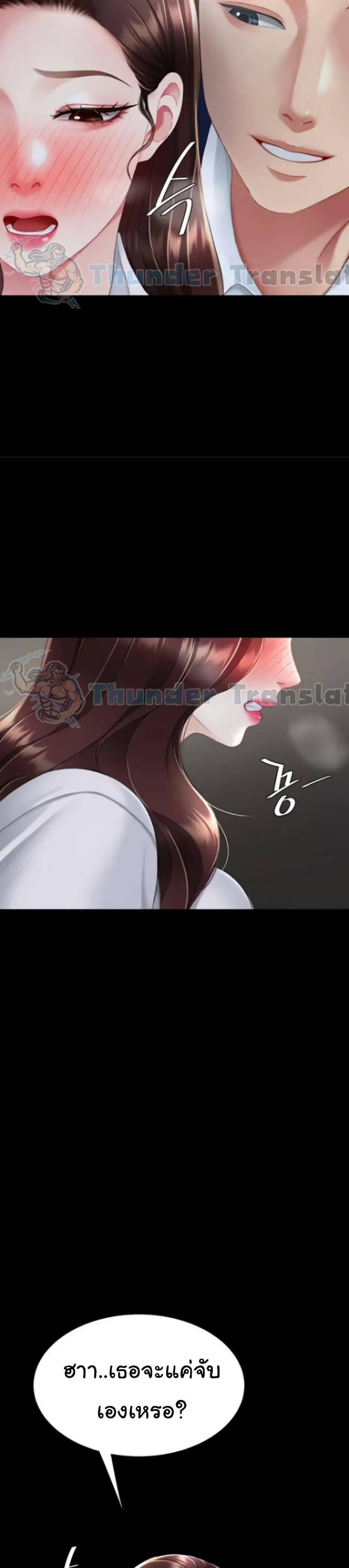 Doujin-Lc- อ่าน โดจิน มังฮวา เกาหลี ญี่ปุ่น จีน แปลไทย Go Ahead Mom ตอนที่ 1 2 3 4 5 6 7 8 9 10 11 12 13 14 ฟรี ไม่มีโฆษณา อ่าน โดจิน Manhwa เกาหลี ญี่ปุ่น จีน เรามีครบ คัดมาให้เน้นๆ โดจิน 18+ รับประกันความฟินโดย  Doujin Lc