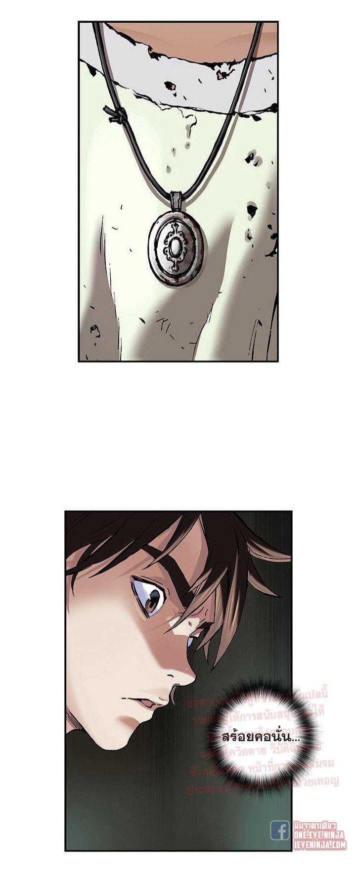 Manga-lc-com อ่านมังงะ อ่านการ์ตูน ออนไลน์ ฟรี Leviathan เลวีอาธาน อสูรกายใต้สมุทร ตอนที่ 1 2 3 4 5 6 7 8 9 10 11 12 13 14 ฟรี ไม่มีโฆษณา Manga-lc - อ่าน มังงะ อ่าน การ์ตูน ออนไลน์ อ่านมังงะ ฟรี