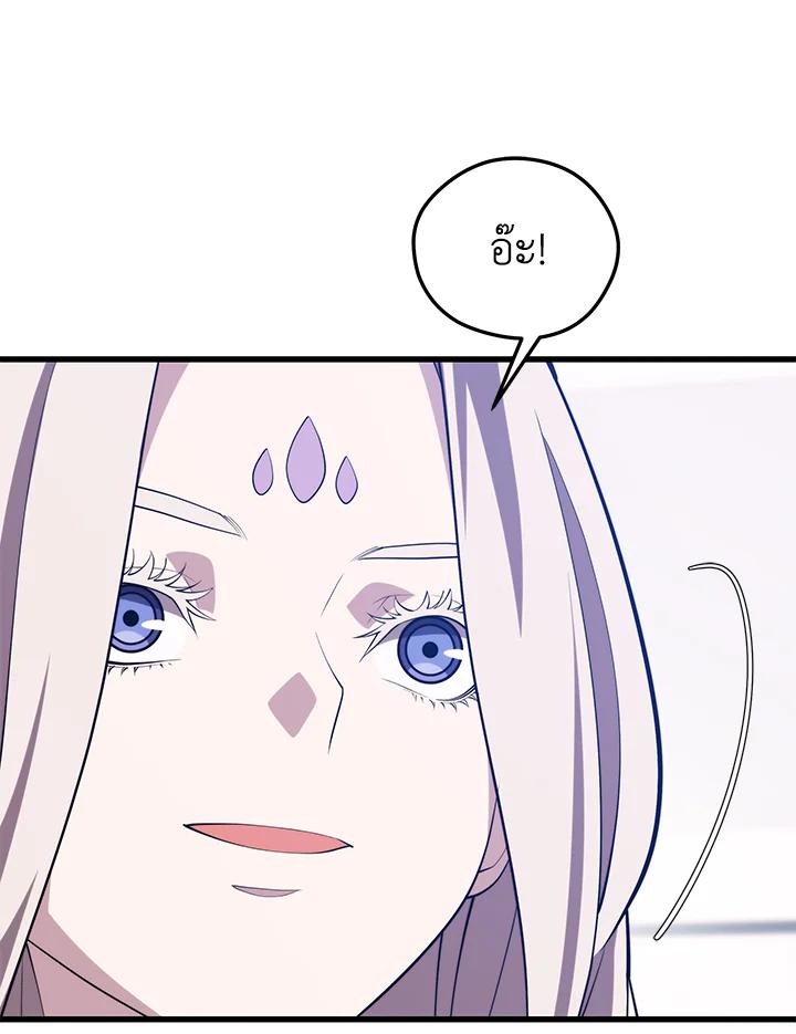 Doujin-Lc- อ่าน โดจิน มังฮวา เกาหลี ญี่ปุ่น จีน แปลไทย เนโครแมนเซอร์แห่งสถานีโซล ตอนที่ 1 2 3 4 5 6 7 8 9 10 11 12 13 14 ฟรี ไม่มีโฆษณา อ่าน โดจิน Manhwa เกาหลี ญี่ปุ่น จีน เรามีครบ คัดมาให้เน้นๆ โดจิน 18+ รับประกันความฟินโดย  Doujin Lc