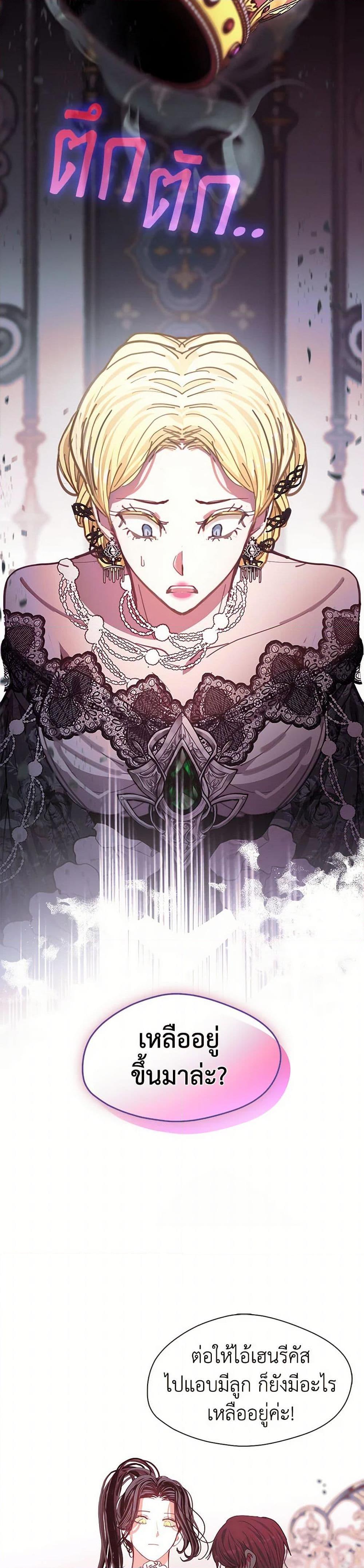 Manga-lc-com อ่านมังงะ อ่านการ์ตูน ออนไลน์ ฟรี Devoted to Diamond ตอนที่ 1 2 3 4 5 6 7 8 9 10 11 12 13 14 ฟรี ไม่มีโฆษณา Manga-lc - อ่าน มังงะ อ่าน การ์ตูน ออนไลน์ อ่านมังงะ ฟรี