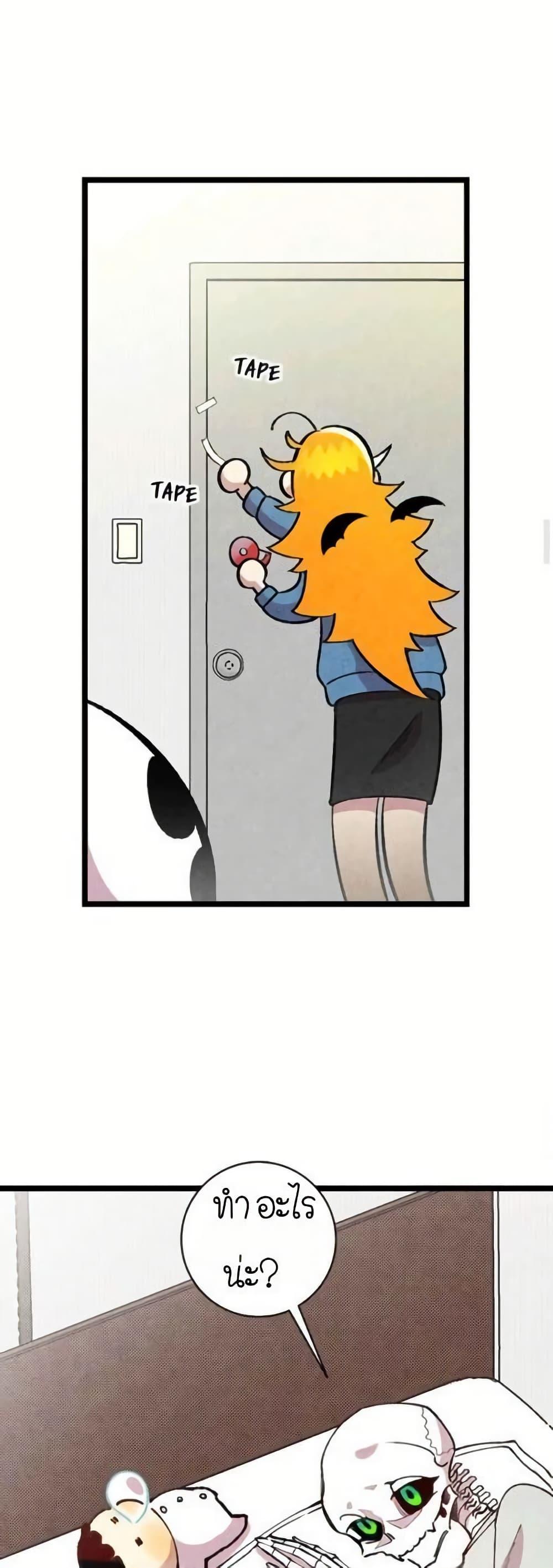 Manga-lc-com อ่านมังงะ อ่านการ์ตูน ออนไลน์ ฟรี The Skeleton Becomes a Cat Dad ตอนที่ 1 2 3 4 5 6 7 8 9 10 11 12 13 14 ฟรี ไม่มีโฆษณา Manga-lc - อ่าน มังงะ อ่าน การ์ตูน ออนไลน์ อ่านมังงะ ฟรี