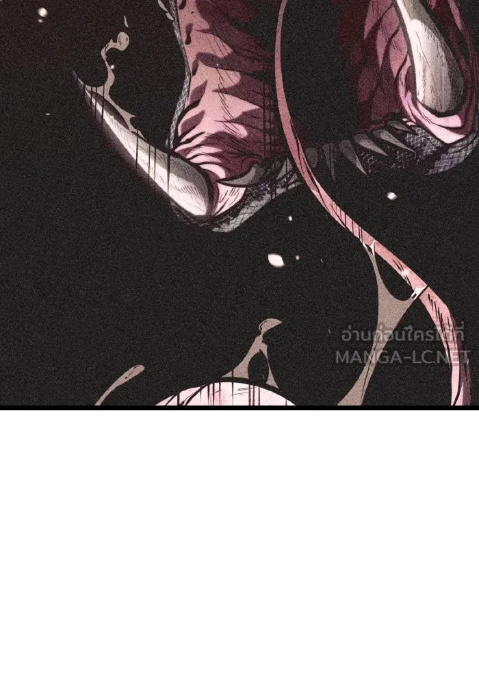 การแข่งขันของผู้เกิดใหม่ ตอนที่ 74 รูปที่ 6