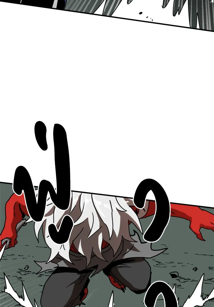 Double Click ตอนที่ 28 รูปที่ 116