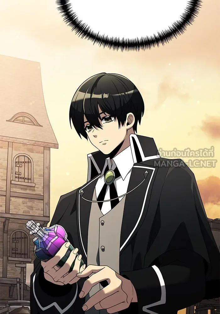 อัศวินดำล่าท้าเวลา ตอนที่ 49 รูปที่ 111