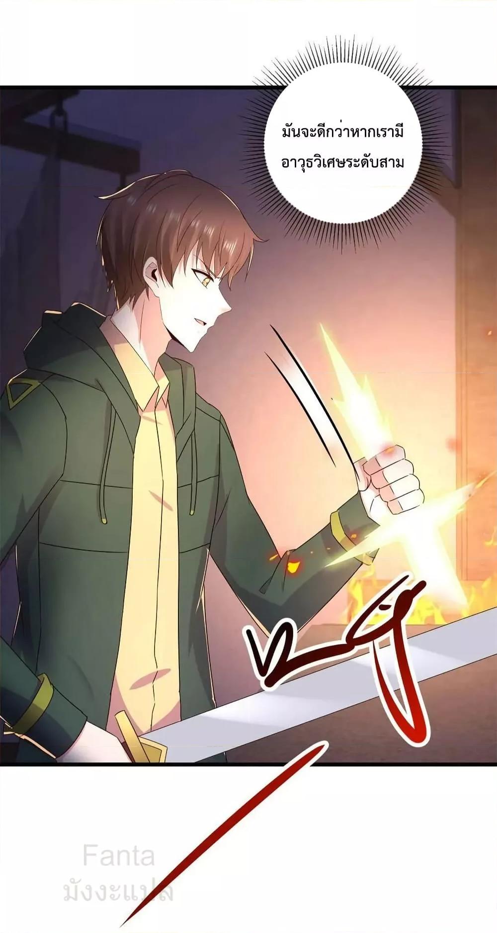 Manga-lc-com อ่านมังงะ อ่านการ์ตูน ออนไลน์ ฟรี RebirthEarthI ตอนที่ 1 2 3 4 5 6 7 8 9 10 11 12 13 14 ฟรี ไม่มีโฆษณา Manga-lc - อ่าน มังงะ อ่าน การ์ตูน ออนไลน์ อ่านมังงะ ฟรี