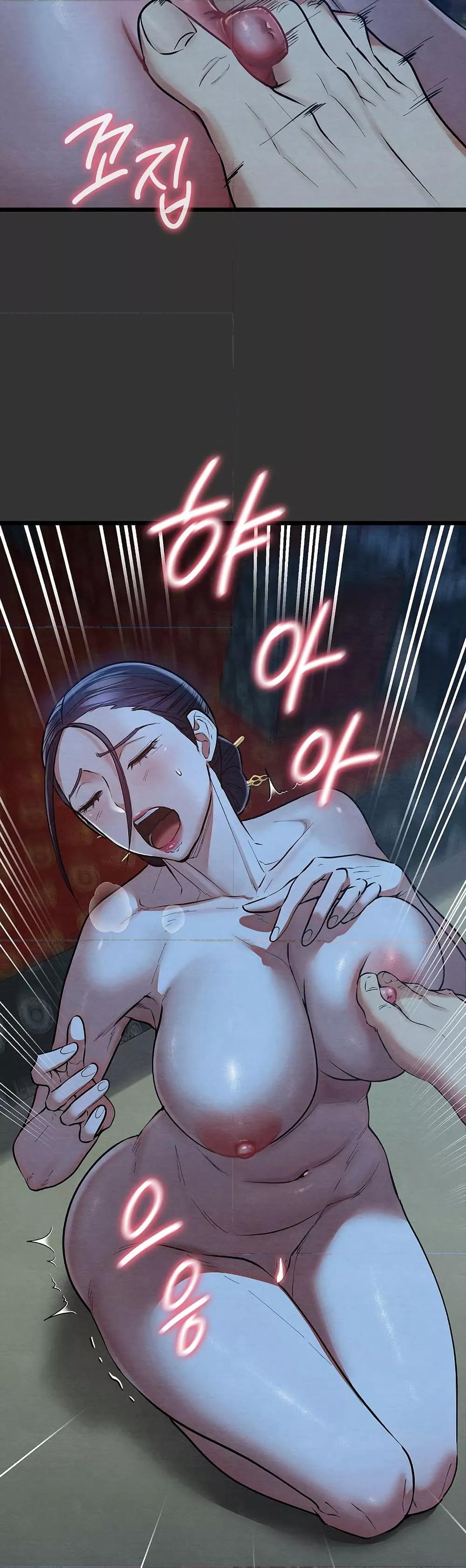 Doujin-Lc- อ่าน โดจิน มังฮวา เกาหลี ญี่ปุ่น จีน แปลไทย Principles and Practices of Lovemaking ตอนที่ 1 2 3 4 5 6 7 8 9 10 11 12 13 14 ฟรี ไม่มีโฆษณา อ่าน โดจิน Manhwa เกาหลี ญี่ปุ่น จีน เรามีครบ คัดมาให้เน้นๆ โดจิน 18+ รับประกันความฟินโดย  Doujin Lc