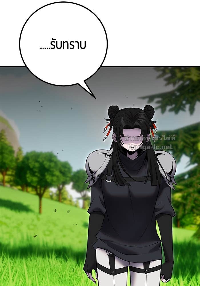 Doujin-Lc- อ่าน โดจิน มังฮวา เกาหลี ญี่ปุ่น จีน แปลไทย แกร่งเกินผู้กล้า แต่ซ่าไม่ได้ ตอนที่ 1 2 3 4 5 6 7 8 9 10 11 12 13 14 ฟรี ไม่มีโฆษณา อ่าน โดจิน Manhwa เกาหลี ญี่ปุ่น จีน เรามีครบ คัดมาให้เน้นๆ โดจิน 18+ รับประกันความฟินโดย Doujin Lc