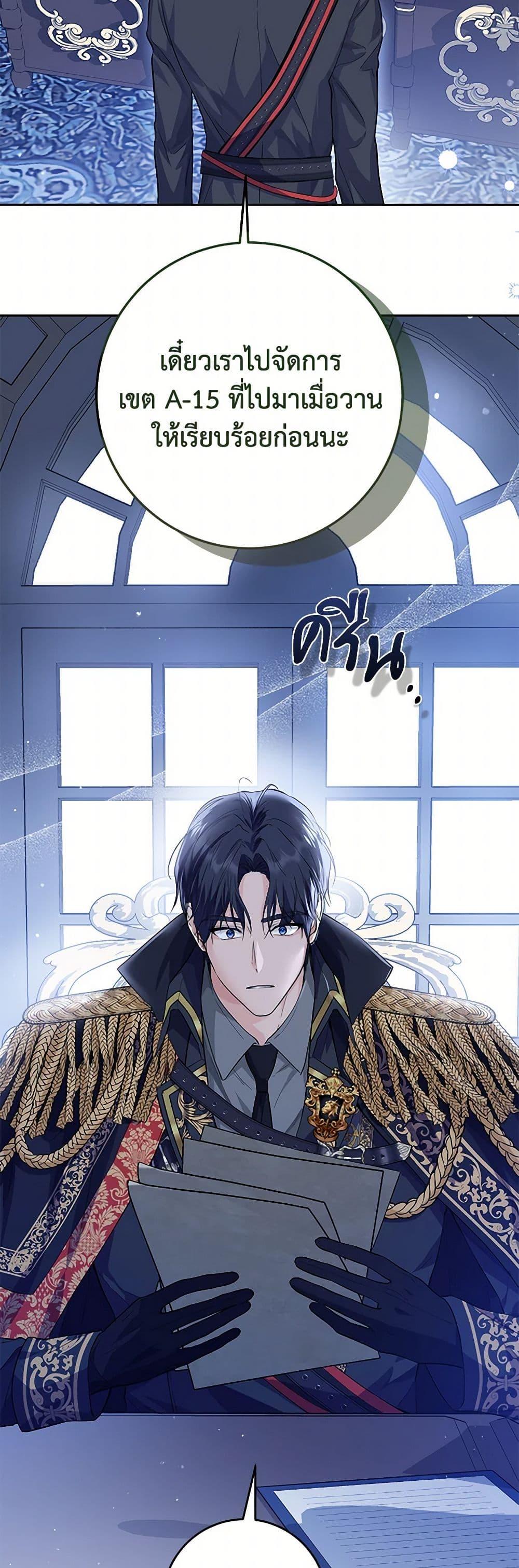 Manga-lc-com อ่านมังงะ อ่านการ์ตูน ออนไลน์ ฟรี The Closet Fan Princess ตอนที่ 1 2 3 4 5 6 7 8 9 10 11 12 13 14 ฟรี ไม่มีโฆษณา Manga-lc - อ่าน มังงะ อ่าน การ์ตูน ออนไลน์ อ่านมังงะ ฟรี