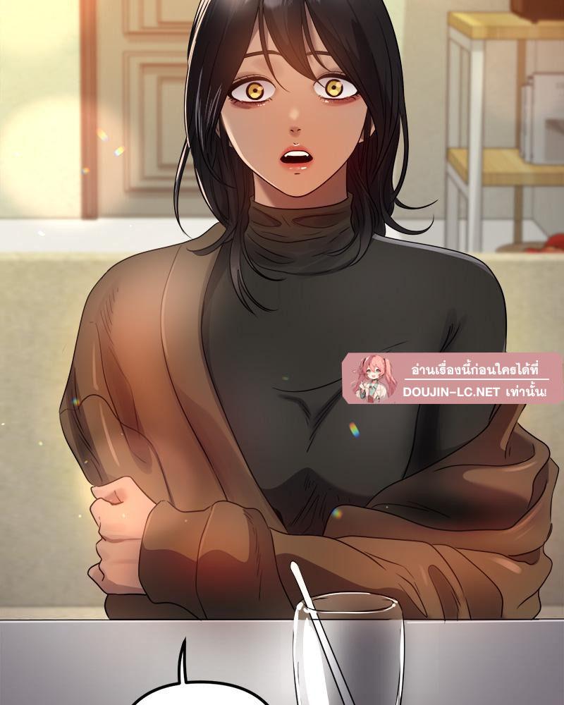 Doujin-Lc- อ่าน โดจิน มังฮวา เกาหลี ญี่ปุ่น จีน แปลไทย Do You Like to Exerc ตอนที่ 1 2 3 4 5 6 7 8 9 10 11 12 13 14 ฟรี ไม่มีโฆษณา อ่าน โดจิน Manhwa เกาหลี ญี่ปุ่น จีน เรามีครบ คัดมาให้เน้นๆ โดจิน 18+ รับประกันความฟินโดย  Doujin Lc