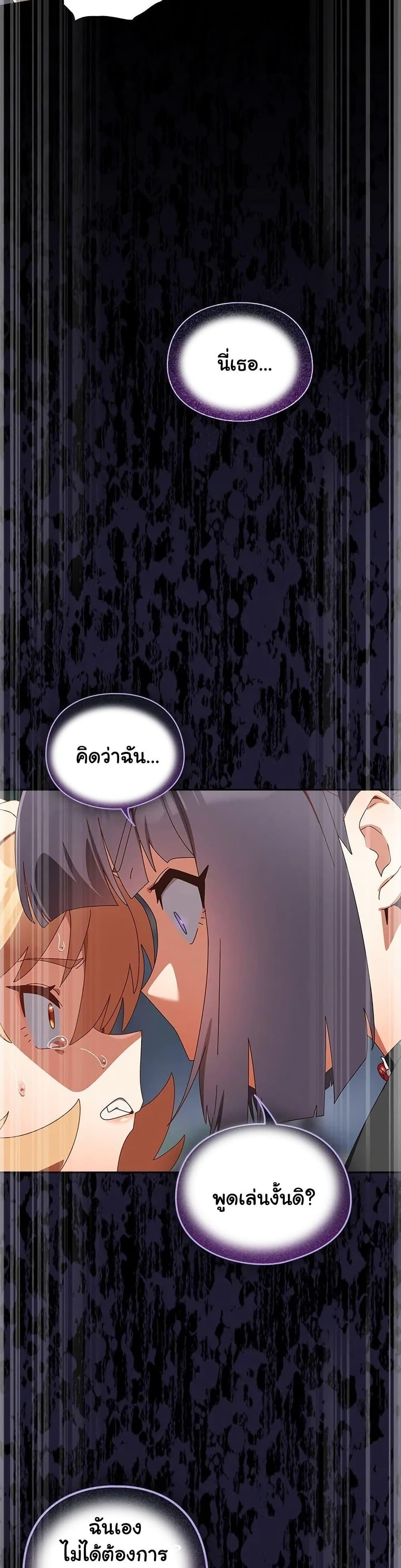 Doujin-Lc- อ่าน โดจิน มังฮวา เกาหลี ญี่ปุ่น จีน แปลไทย Like No Other ตอนที่ 1 2 3 4 5 6 7 8 9 10 11 12 13 14 ฟรี ไม่มีโฆษณา อ่าน โดจิน Manhwa เกาหลี ญี่ปุ่น จีน เรามีครบ คัดมาให้เน้นๆ โดจิน 18+ รับประกันความฟินโดย  Doujin Lc