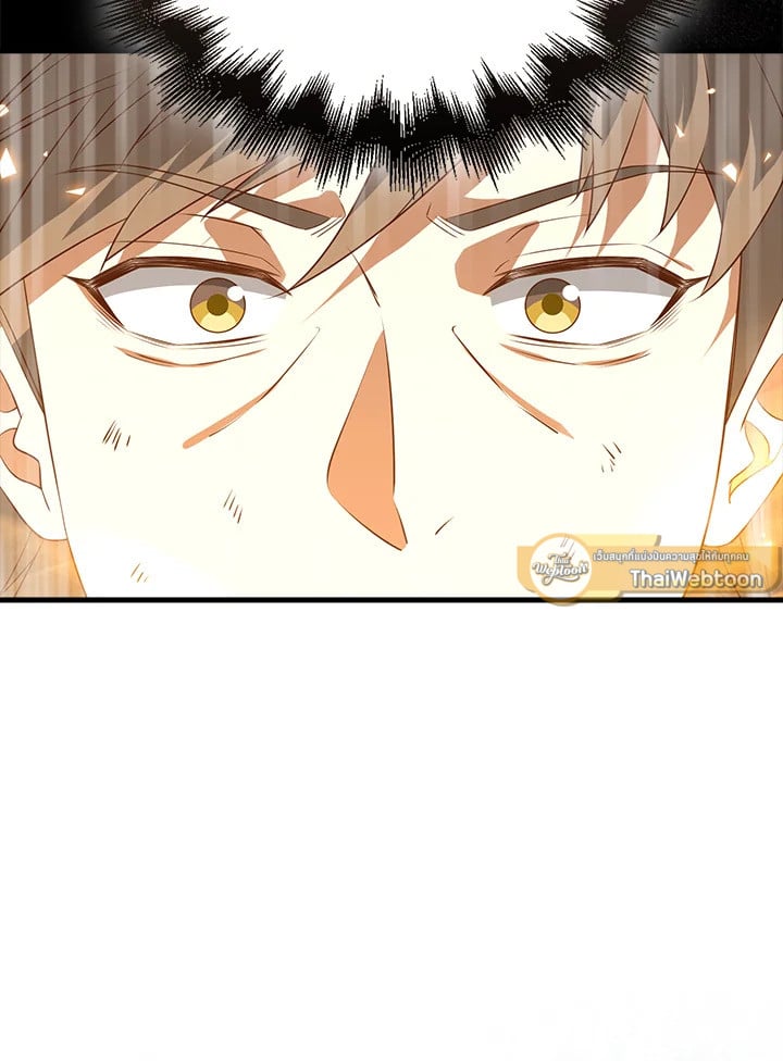 Manga-lc-com อ่านมังงะ อ่านการ์ตูน ออนไลน์ ฟรี The Lord of Coins ตอนที่ 1 2 3 4 5 6 7 8 9 10 11 12 13 14 ฟรี ไม่มีโฆษณา Manga-lc - อ่าน มังงะ อ่าน การ์ตูน ออนไลน์ อ่านมังงะ ฟรี