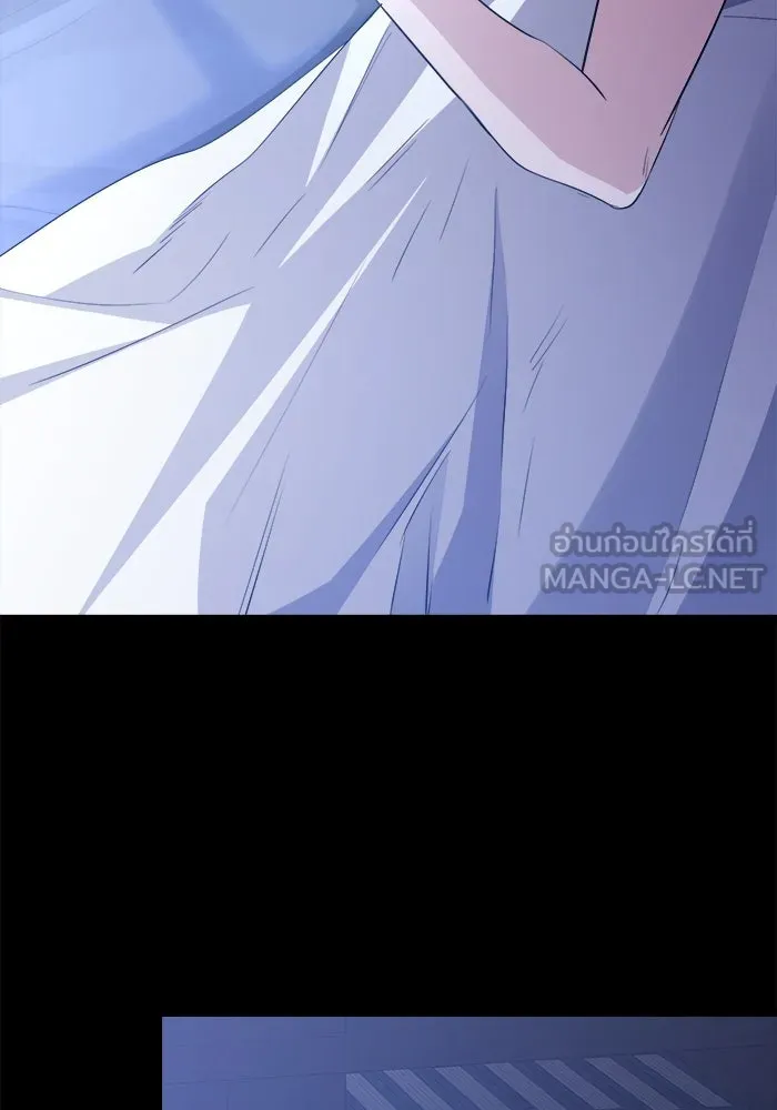 ราชินีนักบู๊ ตอนที่ 65 รูปที่ 72