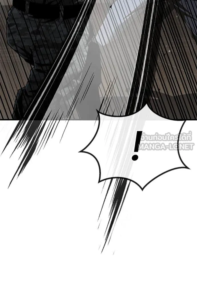 v ตอนที่ 47 รูปที่ 163