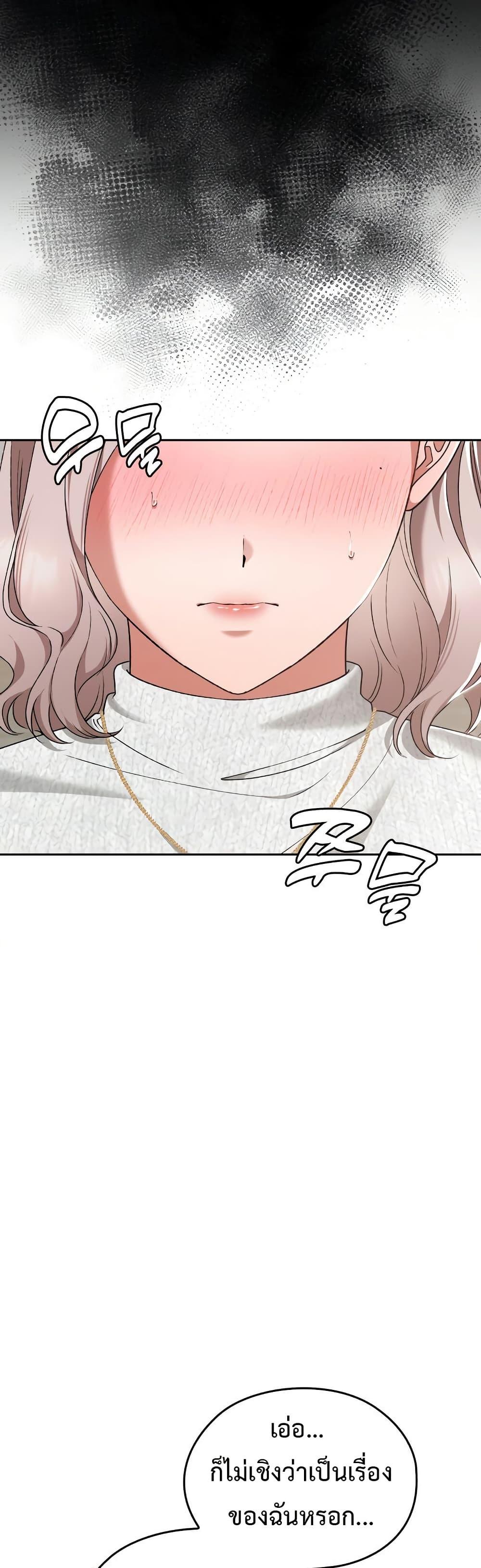 Doujin-Lc- อ่าน โดจิน มังฮวา เกาหลี ญี่ปุ่น จีน แปลไทย Keep It a Secret ตอนที่ 1 2 3 4 5 6 7 8 9 10 11 12 13 14 ฟรี ไม่มีโฆษณา อ่าน โดจิน Manhwa เกาหลี ญี่ปุ่น จีน เรามีครบ คัดมาให้เน้นๆ โดจิน 18+ รับประกันความฟินโดย  Doujin Lc