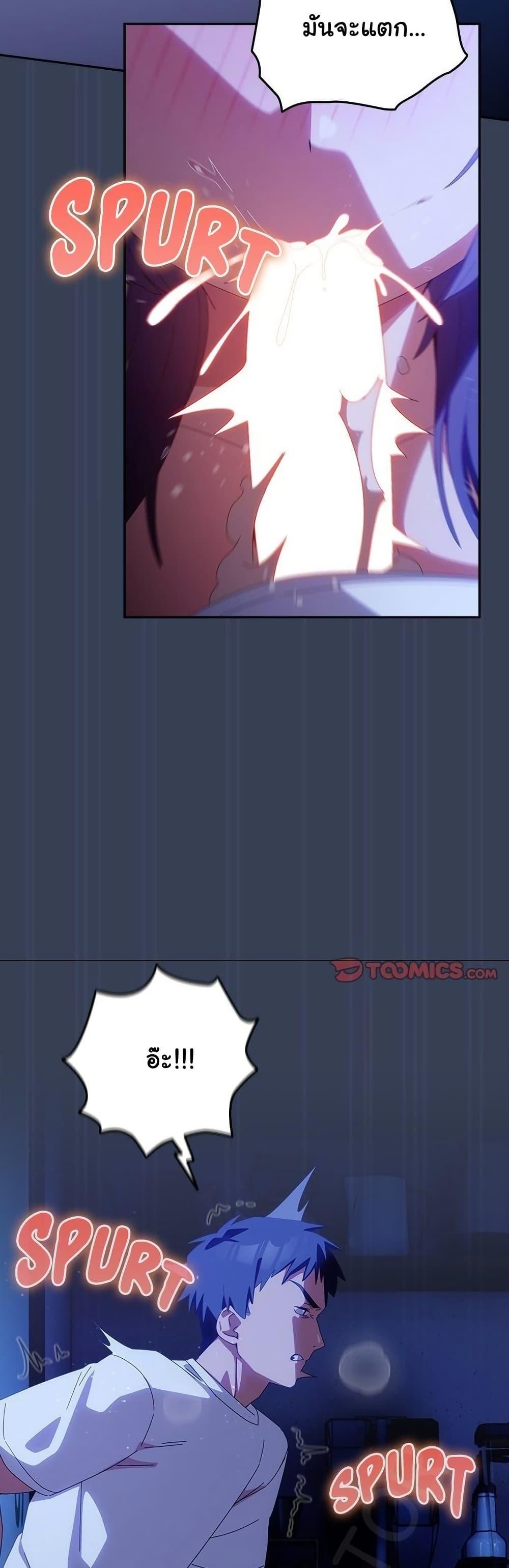 Doujin-Lc- อ่าน โดจิน มังฮวา เกาหลี ญี่ปุ่น จีน แปลไทย Like No Other ตอนที่ 1 2 3 4 5 6 7 8 9 10 11 12 13 14 ฟรี ไม่มีโฆษณา อ่าน โดจิน Manhwa เกาหลี ญี่ปุ่น จีน เรามีครบ คัดมาให้เน้นๆ โดจิน 18+ รับประกันความฟินโดย  Doujin Lc