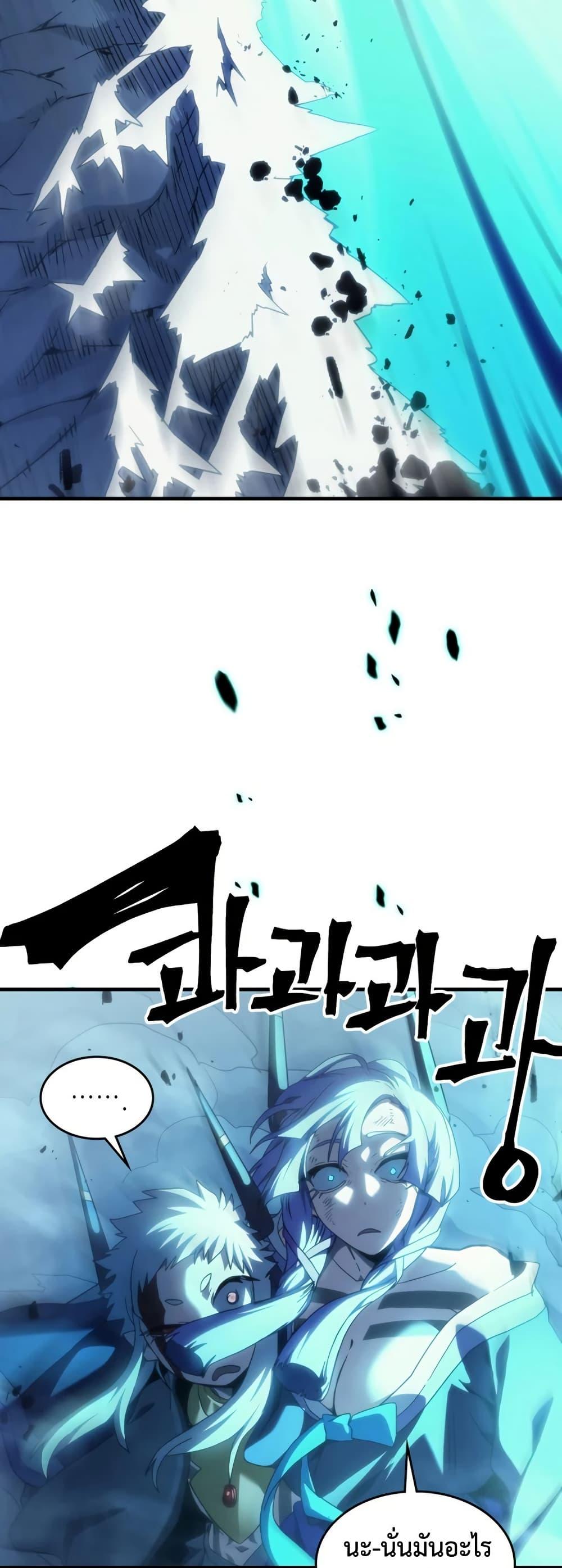 Manga-lc-com อ่านมังงะ อ่านการ์ตูน ออนไลน์ ฟรี Mr Devourer, Please Act Like a Final Boss ตอนที่ 1 2 3 4 5 6 7 8 9 10 11 12 13 14 ฟรี ไม่มีโฆษณา Manga-lc - อ่าน มังงะ อ่าน การ์ตูน ออนไลน์ อ่านมังงะ ฟรี