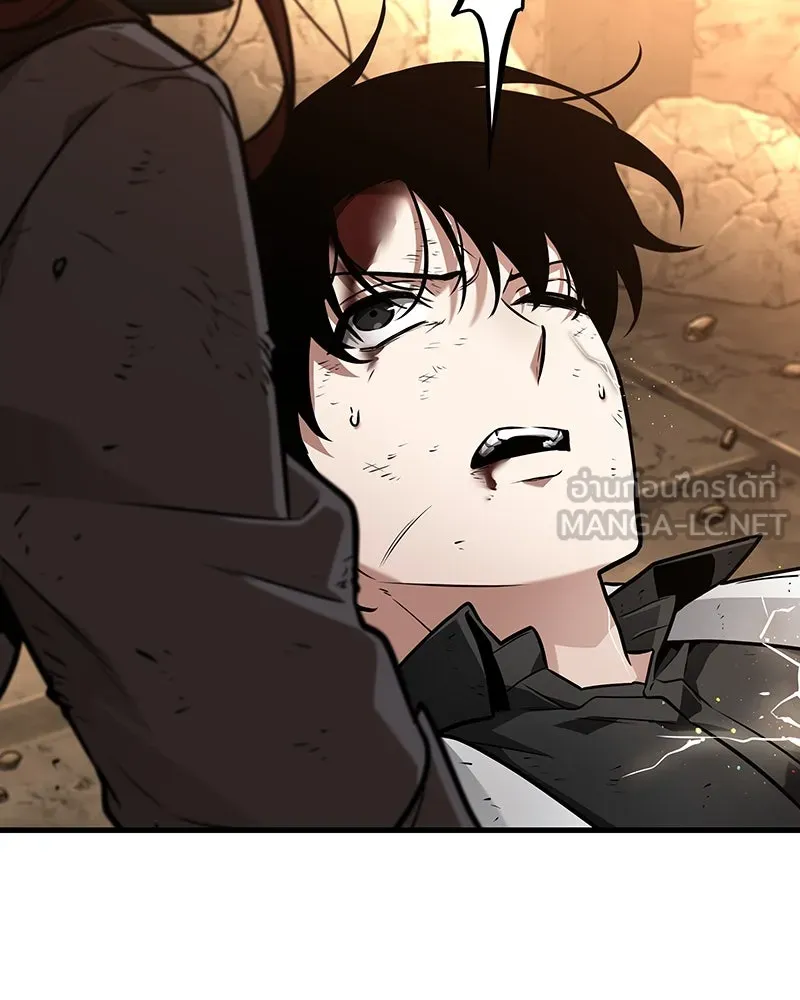 Omniscient Reader อ่านชะตาวันสิ้นโลก ตอนที่ 41 นักปฏิวัติตัวจริง (5) รูปที่ 102