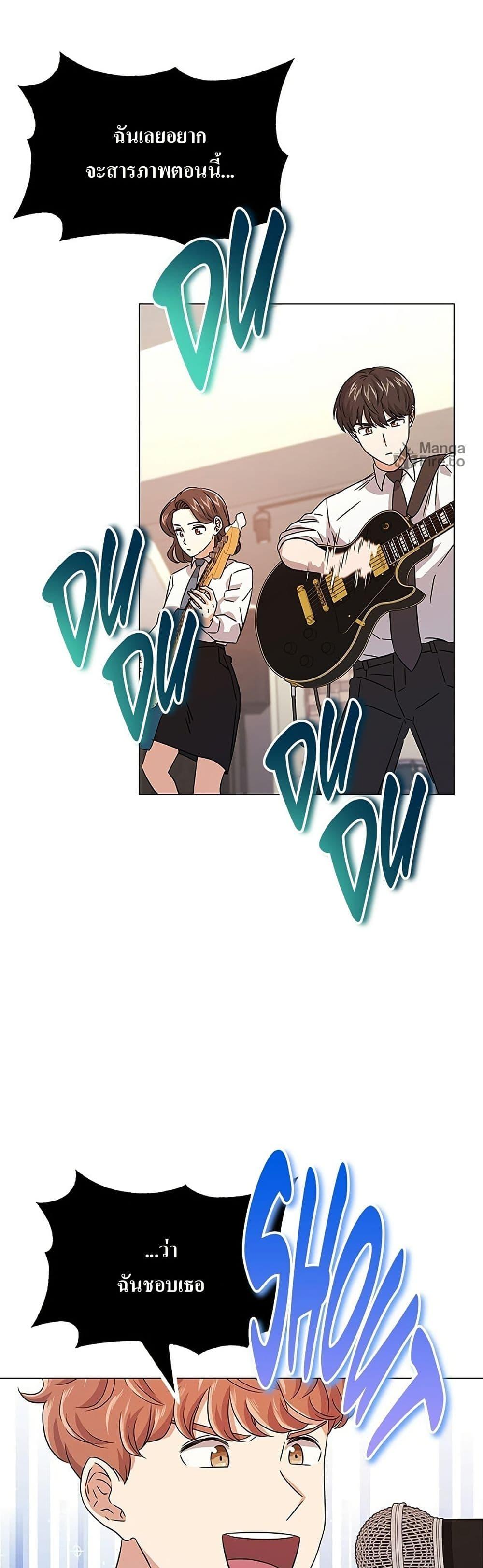 Manga-lc-com อ่านมังงะ อ่านการ์ตูน ออนไลน์ ฟรี Superstar Associate Manager ตอนที่ 1 2 3 4 5 6 7 8 9 10 11 12 13 14 ฟรี ไม่มีโฆษณา Manga-lc - อ่าน มังงะ อ่าน การ์ตูน ออนไลน์ อ่านมังงะ ฟรี