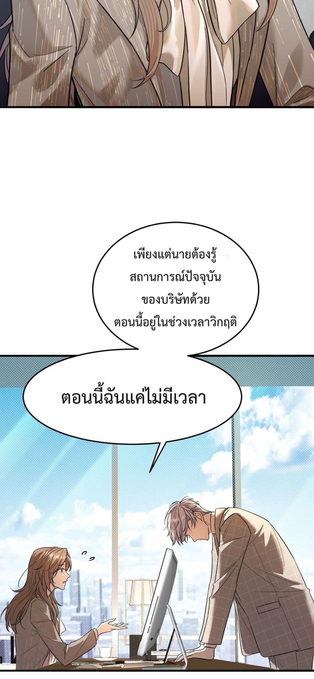 Manga-lc-com อ่านมังงะ อ่านการ์ตูน ออนไลน์ ฟรี ThisManIsaR ตอนที่ 1 2 3 4 5 6 7 8 9 10 11 12 13 14 ฟรี ไม่มีโฆษณา Manga-lc - อ่าน มังงะ อ่าน การ์ตูน ออนไลน์ อ่านมังงะ ฟรี