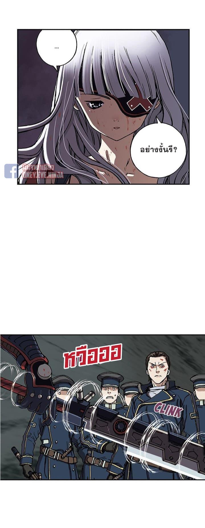 Manga-lc-com อ่านมังงะ อ่านการ์ตูน ออนไลน์ ฟรี Leviathan เลวีอาธาน อสูรกายใต้สมุทร ตอนที่ 1 2 3 4 5 6 7 8 9 10 11 12 13 14 ฟรี ไม่มีโฆษณา Manga-lc - อ่าน มังงะ อ่าน การ์ตูน ออนไลน์ อ่านมังงะ ฟรี