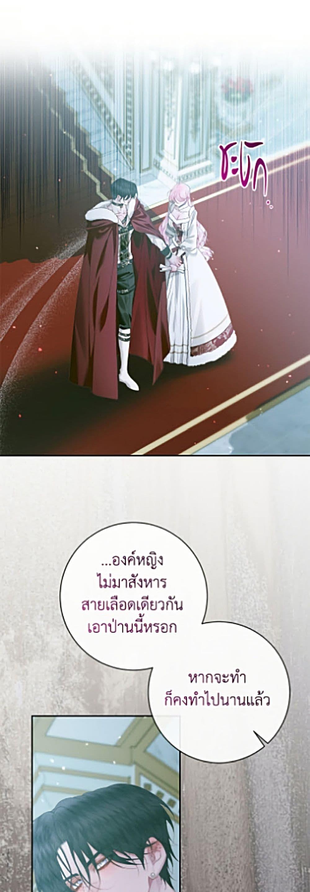 Manga-lc-com อ่านมังงะ อ่านการ์ตูน ออนไลน์ ฟรี Becoming The Villain’s Family ตอนที่ 1 2 3 4 5 6 7 8 9 10 11 12 13 14 ฟรี ไม่มีโฆษณา Manga-lc - อ่าน มังงะ อ่าน การ์ตูน ออนไลน์ อ่านมังงะ ฟรี