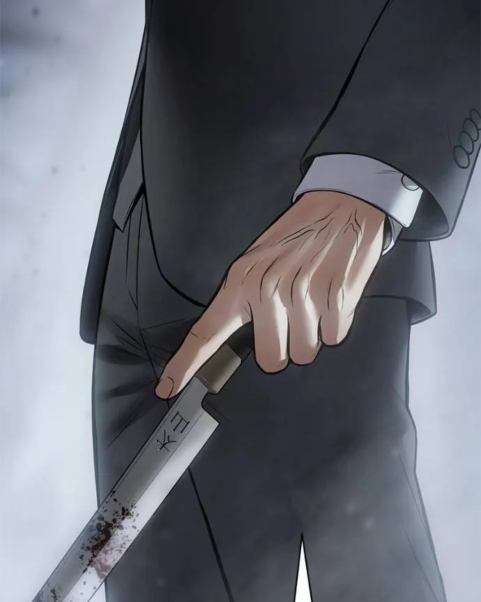 Baek XX ตอนที่ 104 รูปที่ 146