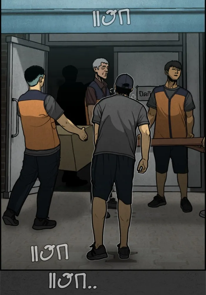 ตกศพสยอง ตอนที่ 6 รูปที่ 65