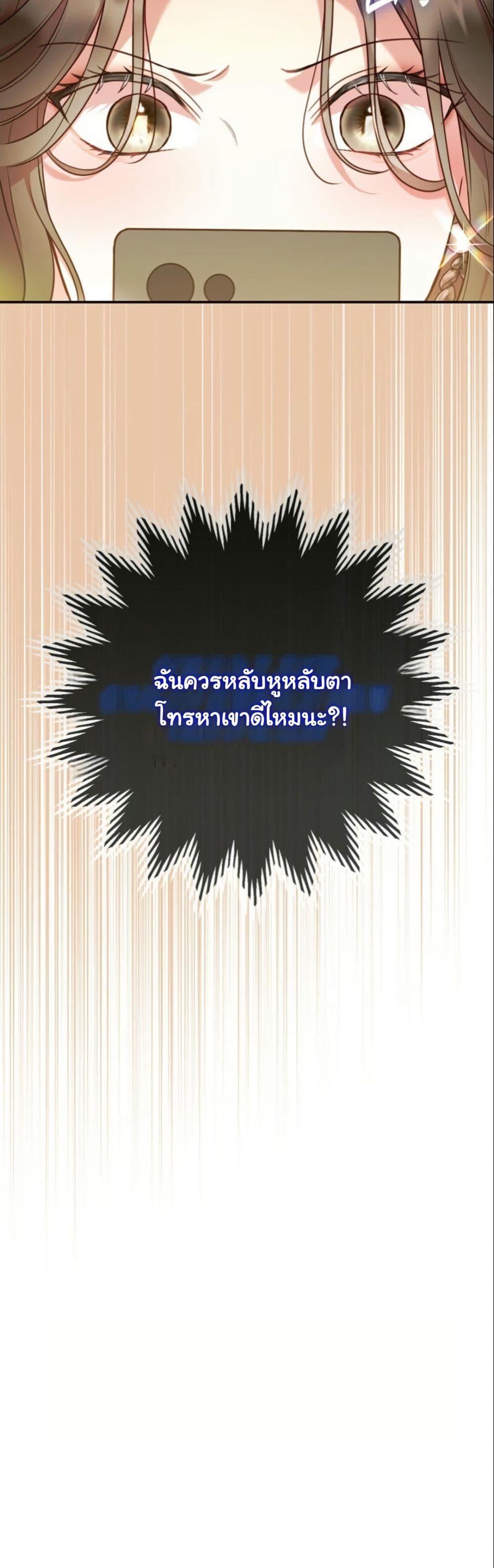 Manga-lc-com อ่านมังงะ อ่านการ์ตูน ออนไลน์ ฟรี Casting Cinderella ตอนที่ 1 2 3 4 5 6 7 8 9 10 11 12 13 14 ฟรี ไม่มีโฆษณา Manga-lc - อ่าน มังงะ อ่าน การ์ตูน ออนไลน์ อ่านมังงะ ฟรี