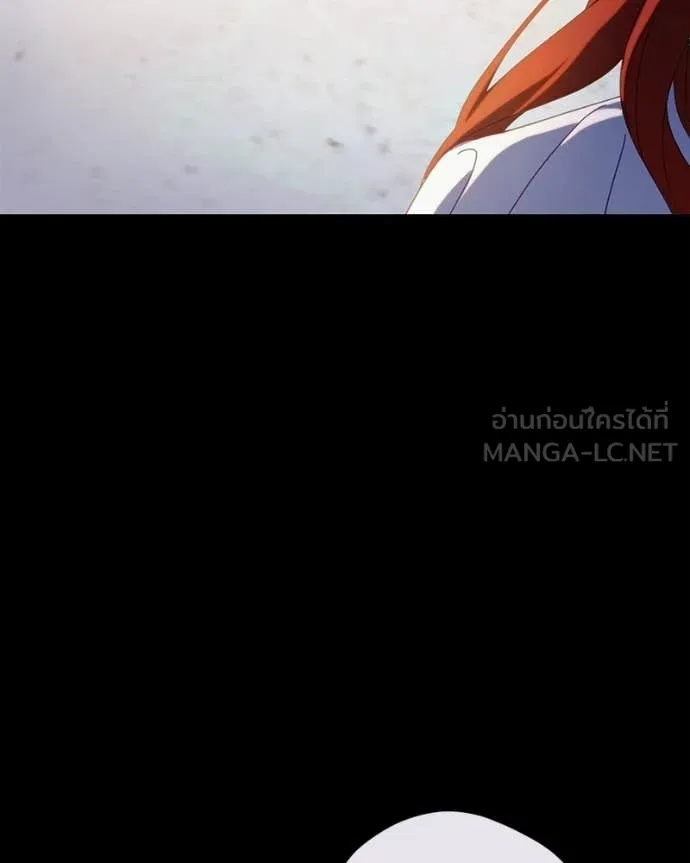 ถ้าเป็นนางร้าย ตอนที่ 51 รูปที่ 73