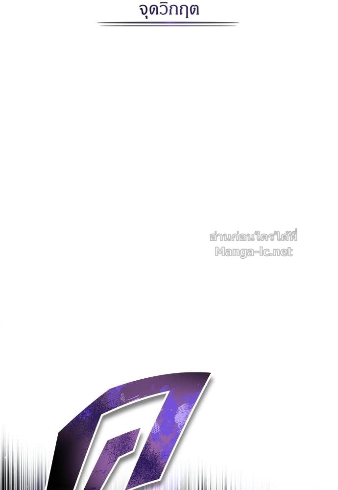 Doujin-Lc- อ่าน โดจิน มังฮวา เกาหลี ญี่ปุ่น จีน แปลไทย ศาสตราจารย์จำเป็นแห่งอะคาเดมี ตอนที่ 1 2 3 4 5 6 7 8 9 10 11 12 13 14 ฟรี ไม่มีโฆษณา อ่าน โดจิน Manhwa เกาหลี ญี่ปุ่น จีน เรามีครบ คัดมาให้เน้นๆ โดจิน 18+ รับประกันความฟินโดย Doujin Lc