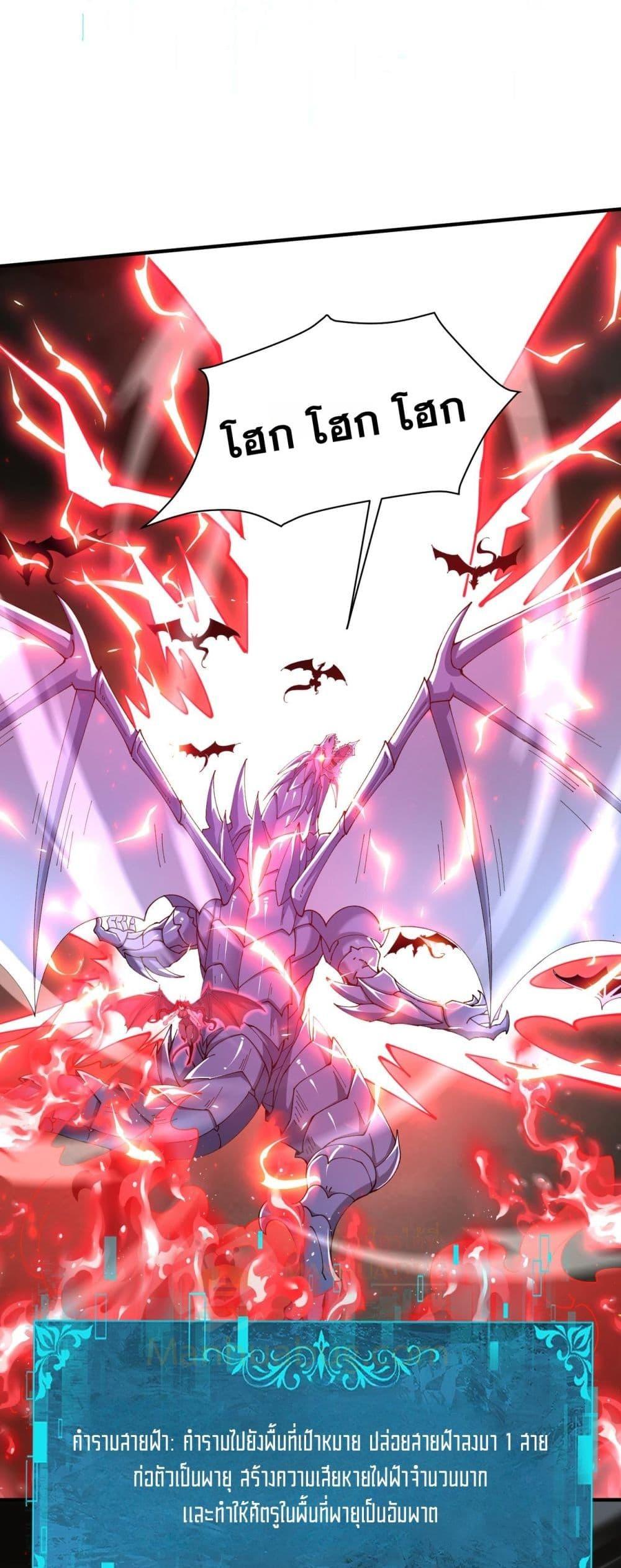 Manga-lc-com อ่านมังงะ อ่านการ์ตูน ออนไลน์ ฟรี IamDrakoMajs ตอนที่ 1 2 3 4 5 6 7 8 9 10 11 12 13 14 ฟรี ไม่มีโฆษณา Manga-lc - อ่าน มังงะ อ่าน การ์ตูน ออนไลน์ อ่านมังงะ ฟรี