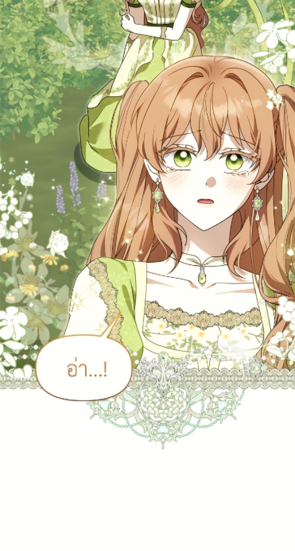Manga-lc-com อ่านมังงะ อ่านการ์ตูน ออนไลน์ ฟรี I’d Rather Abandon You Than Be Abandoned ตอนที่ 1 2 3 4 5 6 7 8 9 10 11 12 13 14 ฟรี ไม่มีโฆษณา Manga-lc - อ่าน มังงะ อ่าน การ์ตูน ออนไลน์ อ่านมังงะ ฟรี