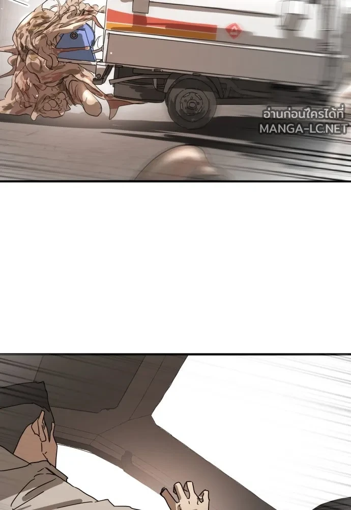 Manga-lc-com อ่านมังงะ อ่านการ์ตูน ออนไลน์ ฟรี วันดีคืนดี โซลก็ ตอนที่ 1 2 3 4 5 6 7 8 9 10 11 12 13 14 ฟรี ไม่มีโฆษณา Manga-lc - อ่าน มังงะ อ่าน การ์ตูน ออนไลน์ อ่านมังงะ ฟรี