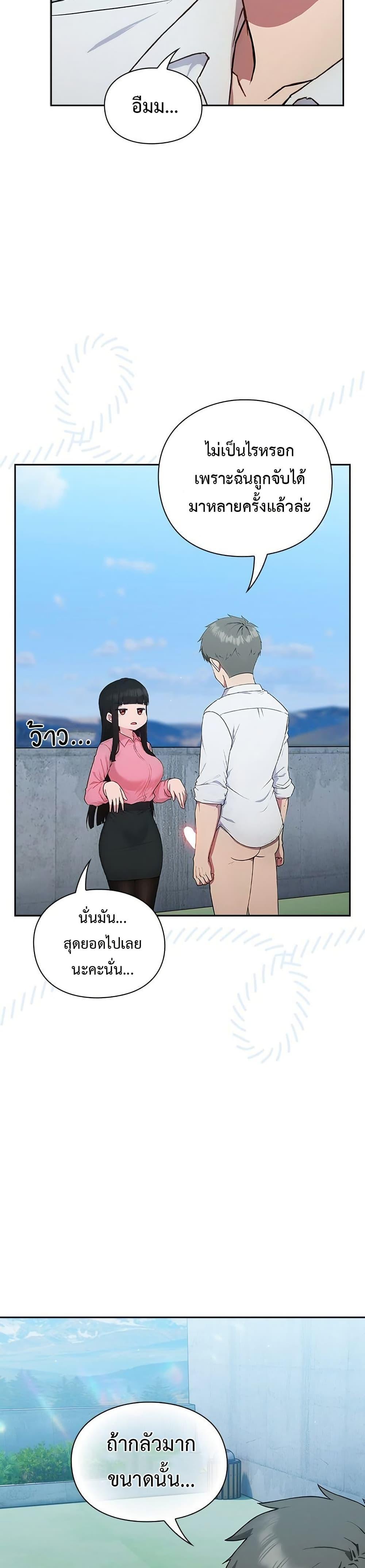 Doujin-Lc- อ่าน โดจิน มังฮวา เกาหลี ญี่ปุ่น จีน แปลไทย Let’s Play Hooky ตอนที่ 1 2 3 4 5 6 7 8 9 10 11 12 13 14 ฟรี ไม่มีโฆษณา อ่าน โดจิน Manhwa เกาหลี ญี่ปุ่น จีน เรามีครบ คัดมาให้เน้นๆ โดจิน 18+ รับประกันความฟินโดย  Doujin Lc