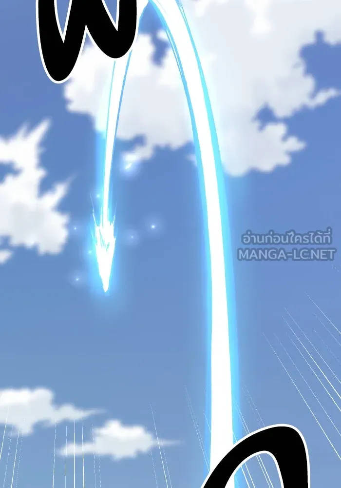 ยอดคนเลเวลทะลุ ตอนที่ 48 โลกที่ลุกเป็นไฟ (3) รูปที่ 201